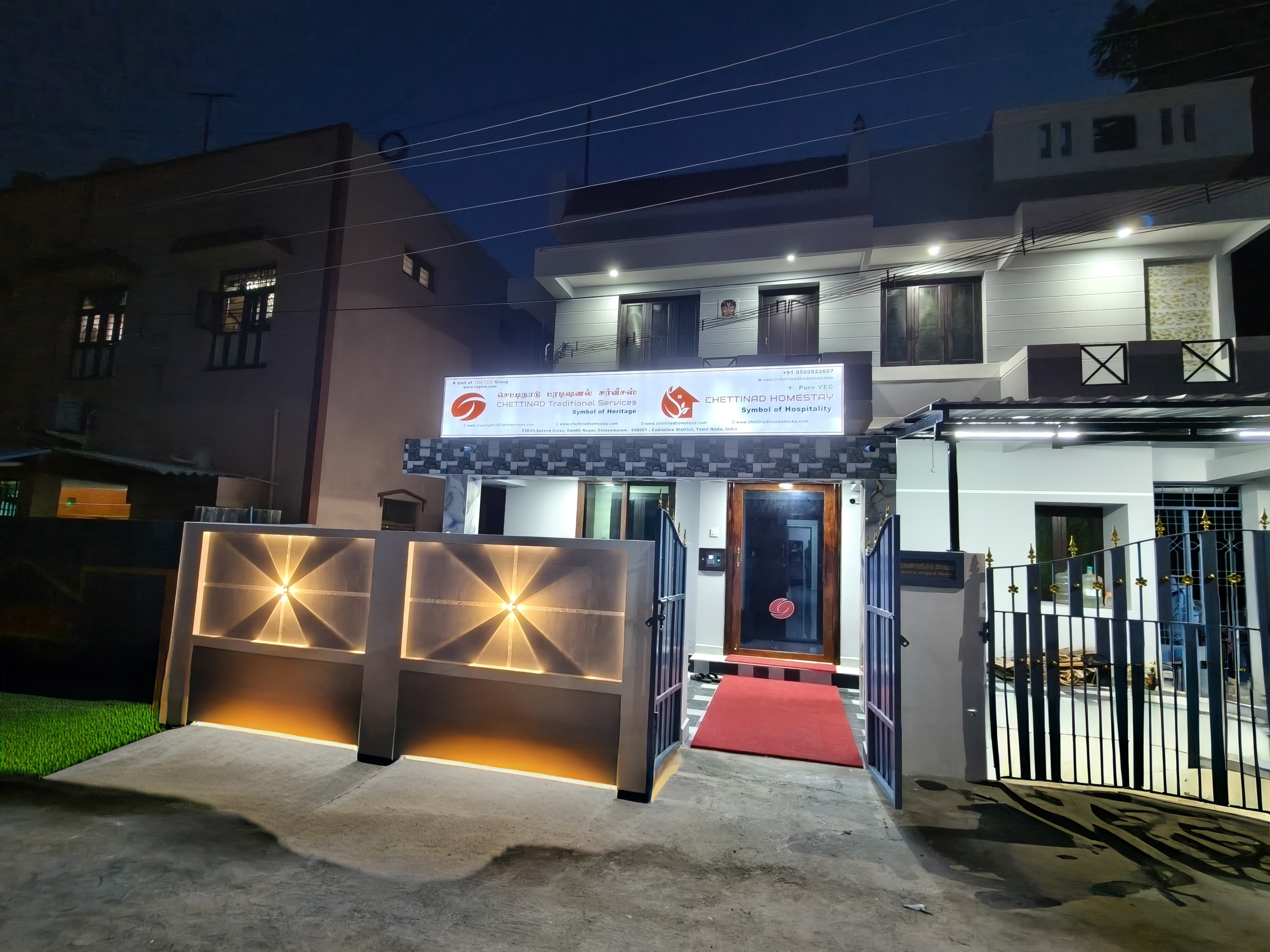 Homestay Entrance